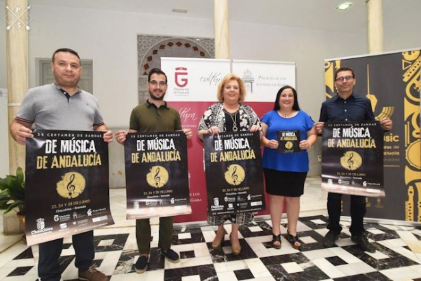 Presentación del certamen de bandas Chauchina (R. MARTÍNEZ/ DIPGRA) Presentación del certamen de bandas Chauchina (R. MARTÍNEZ/ DIPGRA)