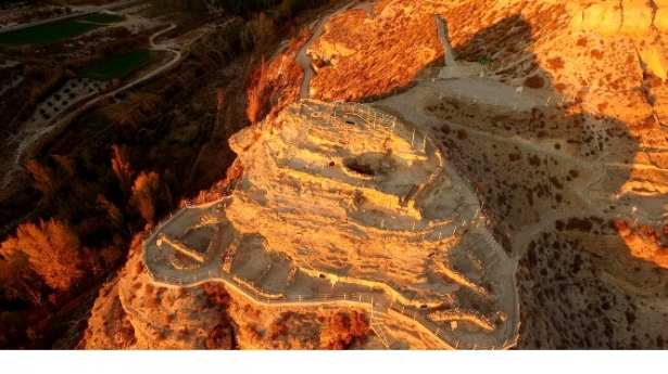 Geoparque de Granada (DIPGRA) Geoparque de Granada (DIPGRA)