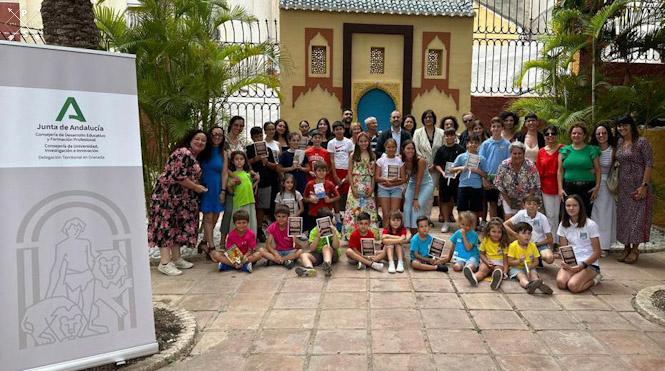 (JUNTA DE ANDALUCÍA)