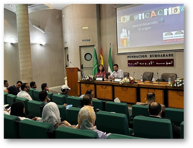 Inicio de la fase final del Diploma de Comunicación al Desarrollo (FUNDEA)