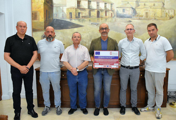 (AYUNTAMIENTO ALBOLOTE)