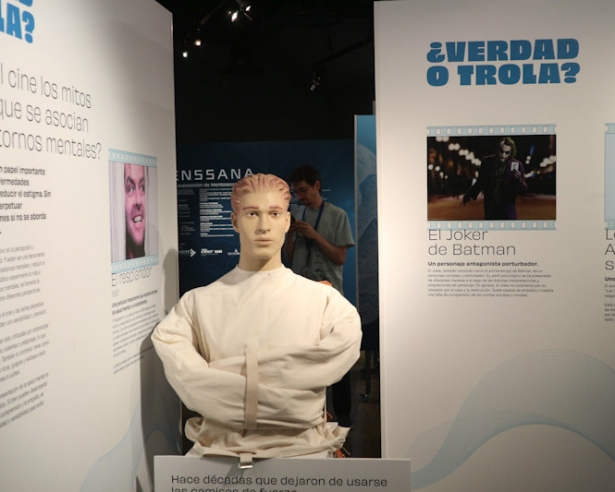 (PARQUE DE LAS CIENCIAS) (PARQUE DE LAS CIENCIAS)