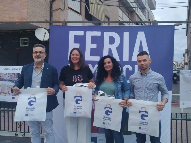 Feria del comercio de Atarfe (DIPGRA) 