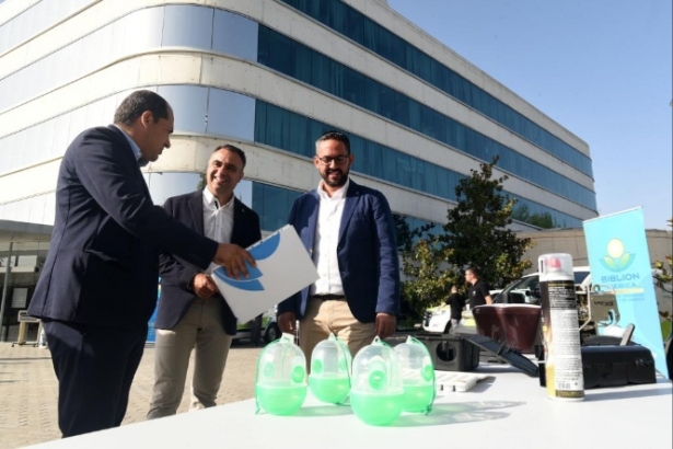 Presentación de la nueva estrategia para el control de plagas (DIPGRA) Presentación de la nueva estrategia para el control de plagas (DIPGRA)