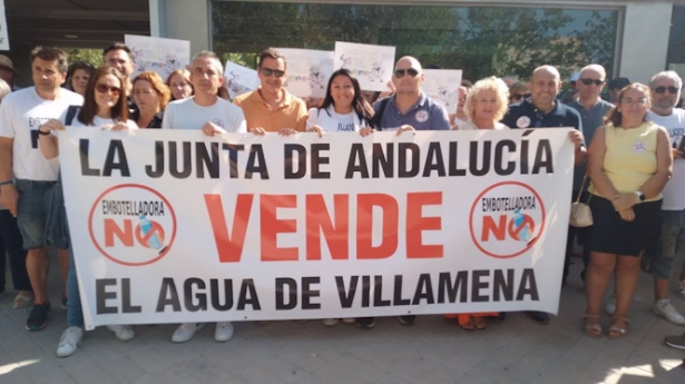 Concentración contra la embotelladora de Cijancos (POR ANDALUCÍA) Concentración contra la embotelladora de Cijancos (POR ANDALUCÍA)