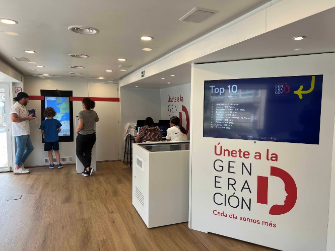 (AYUNTAMIENTO GUADIX)