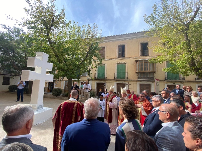 (AYUNTAMIENTO DE GUADIX) 