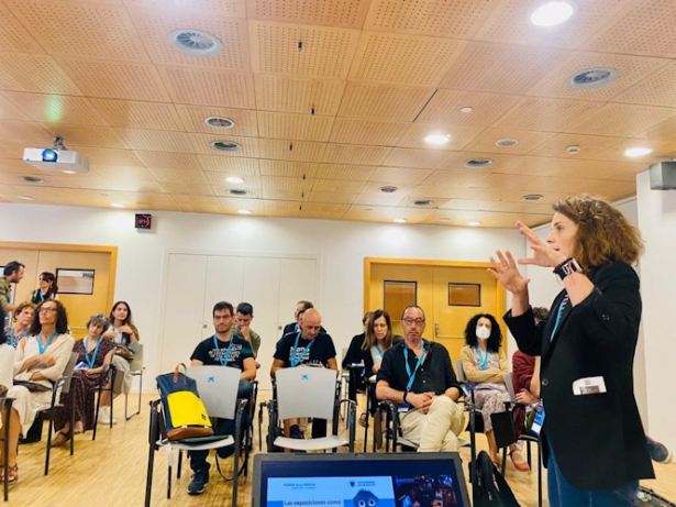 (PARQUE DE LAS CIENCIAS) (PARQUE DE LAS CIENCIAS)