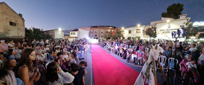 Noche en Blanco de Cúllar Vega el año pasado (AYTO. CÚLLAR VEGA)