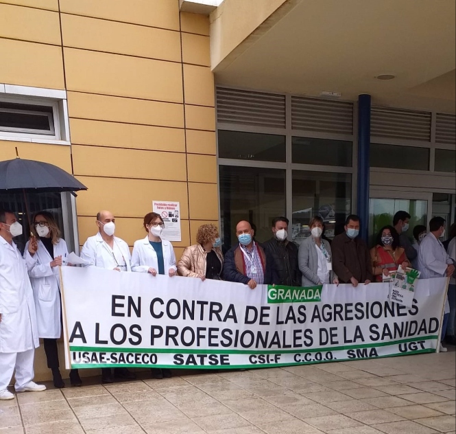 Concentración contra agresiones a personal sanitario, en imagen de archivo en Guadix (CCOO) 