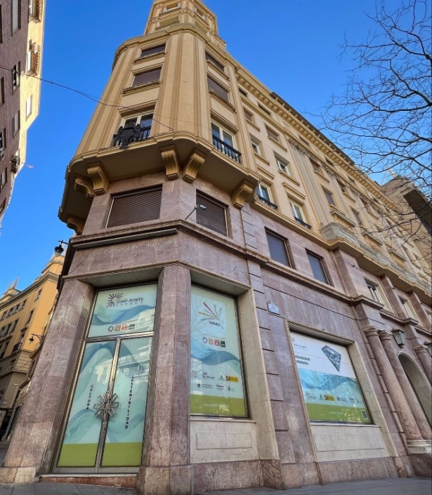 Local que acogerá la sede del Consorcio IFMIF-DONES España. (CONSORCIO IFMIF-DONES ESPAÑA) 