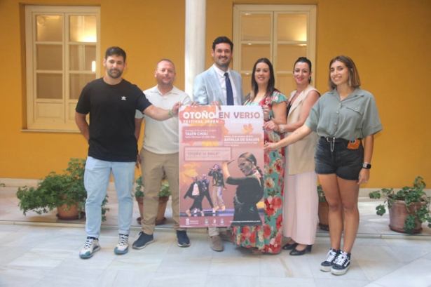 Presentación de `Otoño en verso` (DIPGRA) Presentación de `Otoño en verso` (DIPGRA)