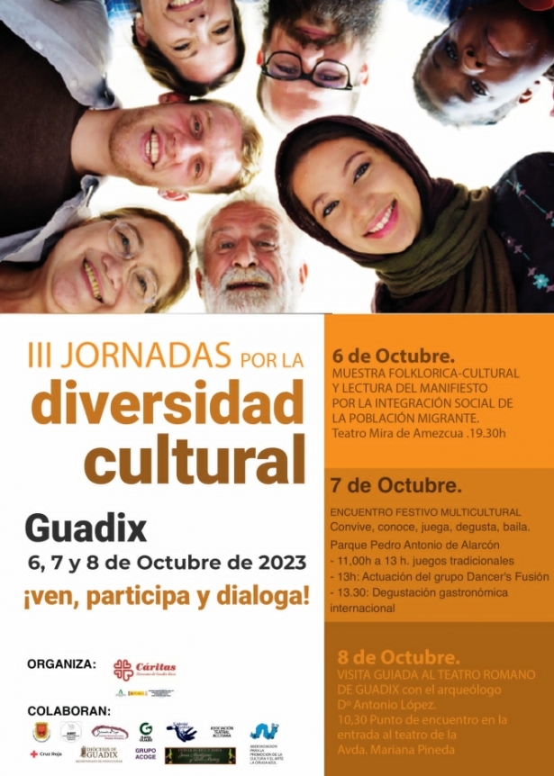 (AYUNTAMIENTO GUADIX)