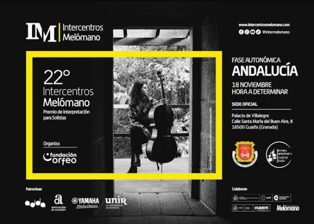 (AYUNTAMIENTO DE GRANADA)