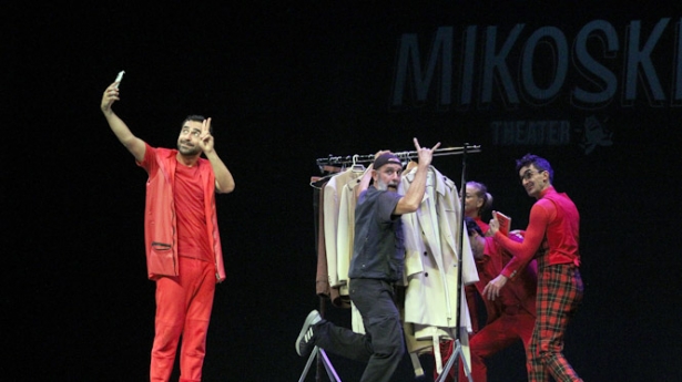 (TEATRO HUMOR SANTA FE)