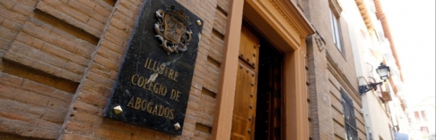 Fachada del Colegio de Abogados (COLEGIO DE ABOGADOS) 