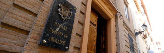 Fachada del Colegio de Abogados (COLEGIO DE ABOGADOS)