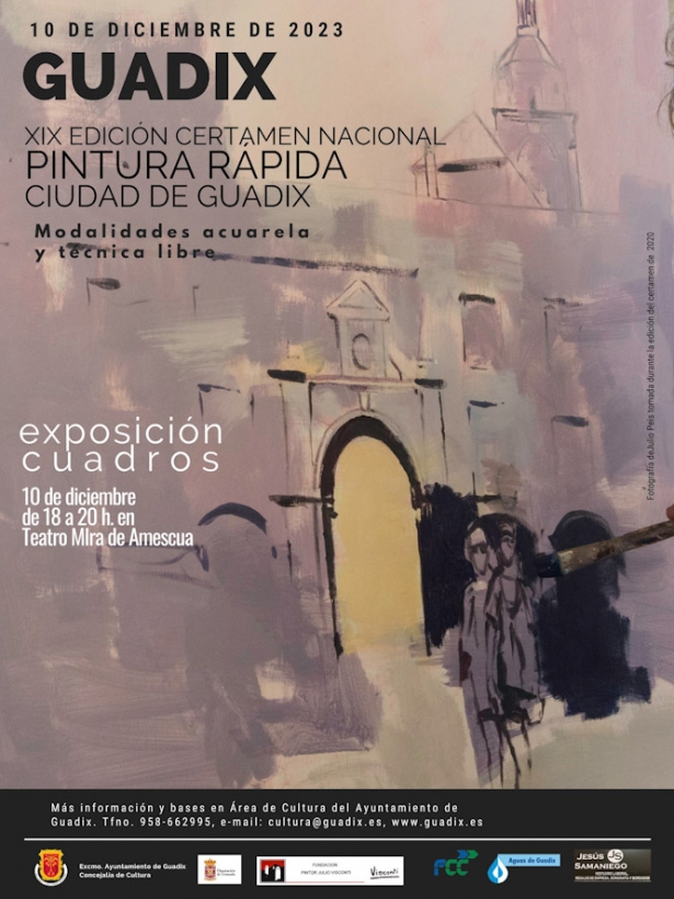 (AYUNTAMIENTO GUADIX) (AYUNTAMIENTO GUADIX)