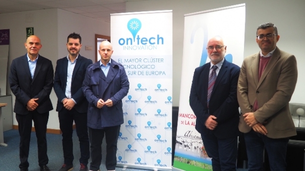 (ON TECH INNOVATIÓN) (ON TECH INNOVATIÓN)