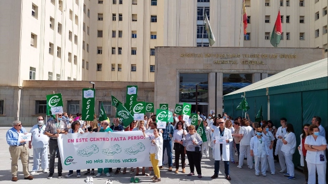 Concentración de CSIF en el Hospital Virgen de las Nieves, en imagen de archivo (CSIF-A) 