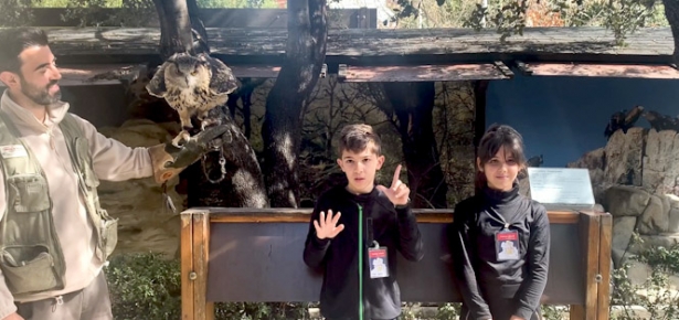 (PARQUE DE LAS CIENCIAS) (PARQUE DE LAS CIENCIAS)