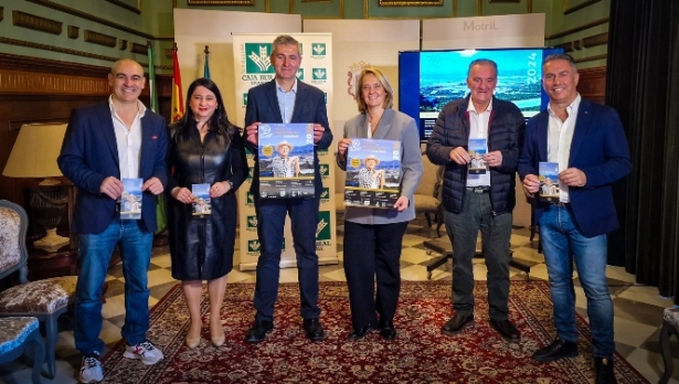 Presentación Premio a la Excelencia y Buenas Prácticas (FUNDACIÓN MIGUEL GARCÍA SÁNCHEZ)