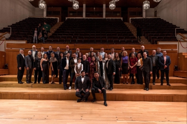 (GRANADA LÍRICA) (GRANADA LÍRICA)