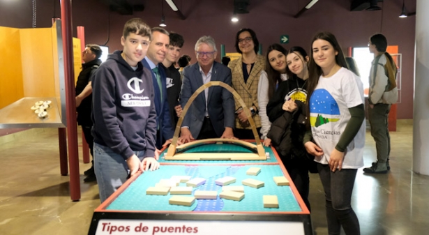 (PARQUE DE LAS CIENCIAS) (PARQUE DE LAS CIENCIAS)