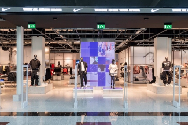 Tienda de Nike Rise en Granada (NIKE)