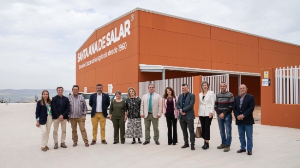 Nuevas instalaciones de Cooperativa Santa Ana (FAECA) Nuevas instalaciones de Cooperativa Santa Ana (FAECA)