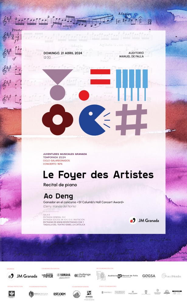 (JUVENTUDES MUSICALES) (JUVENTUDES MUSICALES)