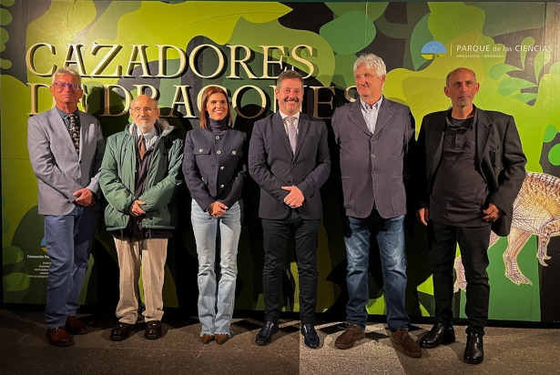 (PARQUE DE LAS CIENCIAS) (PARQUE DE LAS CIENCIAS)