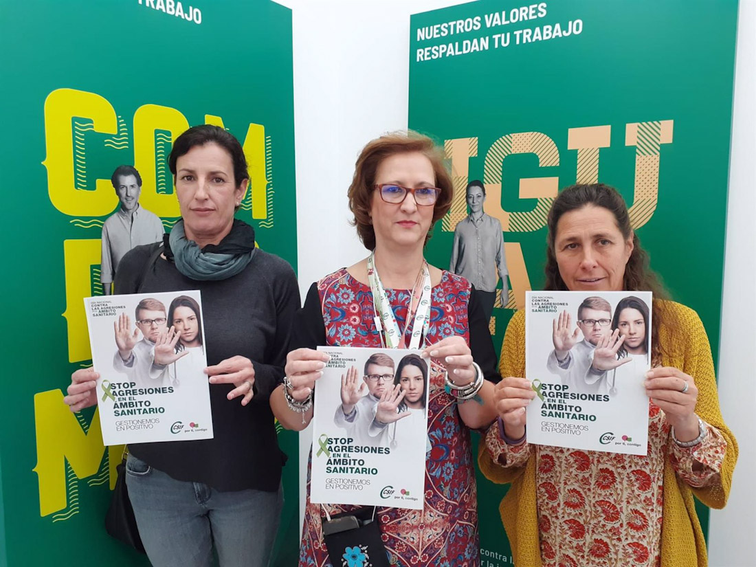La responsable del sector de Sanidad de CSIF Granada, Matilde Núñez, en el centro en la imagen de archivo (CSIF) 