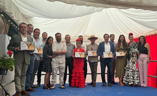 (AYUNTAMIENTO GRANADA) (AYUNTAMIENTO GRANADA)