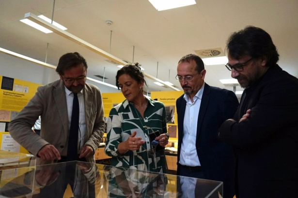 El Archivo Histórico Provincial de Granada conmemora sus 30 años con una muestra documental de seis siglos (JUNTA DE ANDALUCÍA) El Archivo Histórico Provincial de Granada conmemora sus 30 años con una muestra documental de seis siglos (JUNTA DE ANDALUCÍA)