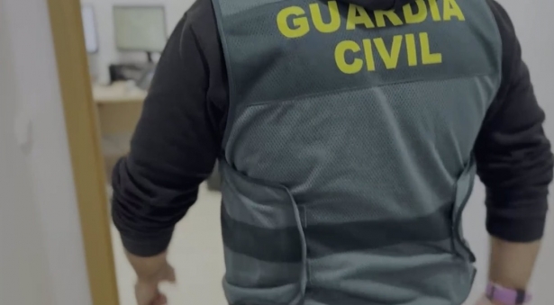magen de archivo de la Guardia Civil (GUARDIA CIVIL)