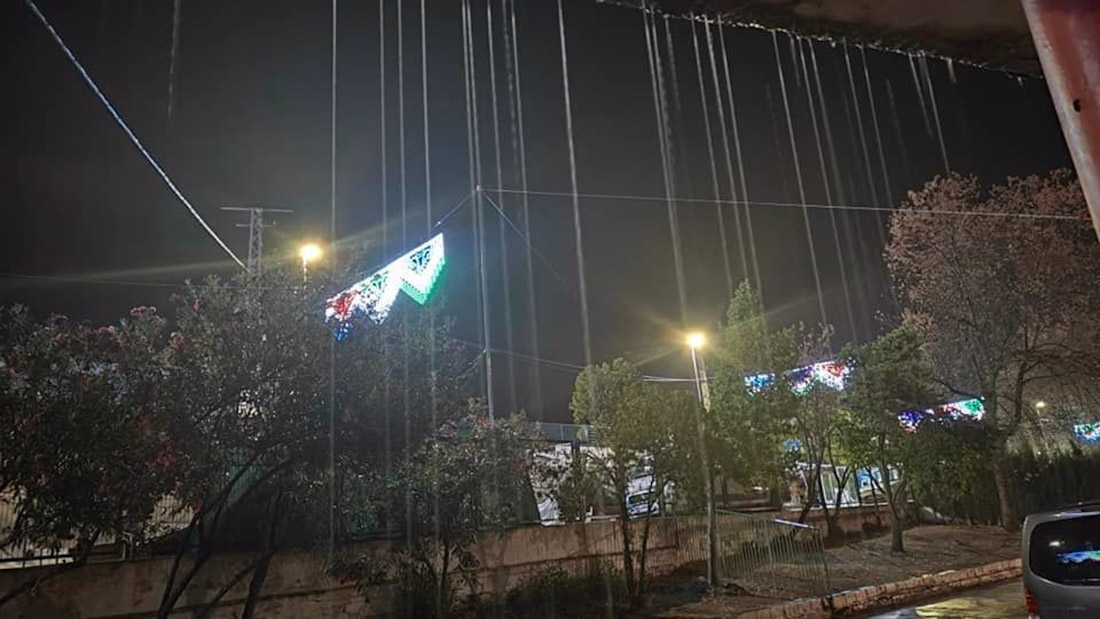 Imagen del recinto ferial de Íllora. Archivo (POLICÍA LOCAL DE ÍLLORA)