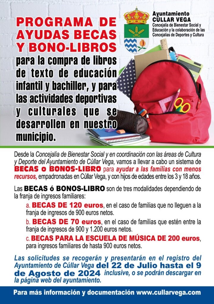 (AYUNTAMEINTO CULLAR VEGA)