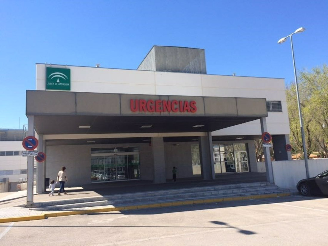 Urgencias del Hospital de Loja. Archivo. (EUROPA PRESS/JUNTA)