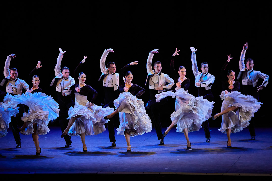 Ballet Nacional de España (GRANADA FESTIVAL)