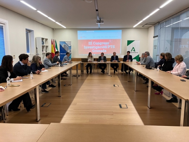 Reunión de trabajo de las entidades miembros de Granada Salud en la sede de Fundación PTS Granada (GRANADA SALUD) Reunión de trabajo de las entidades miembros de Granada Salud en la sede de Fundación PTS Granada (GRANADA SALUD)