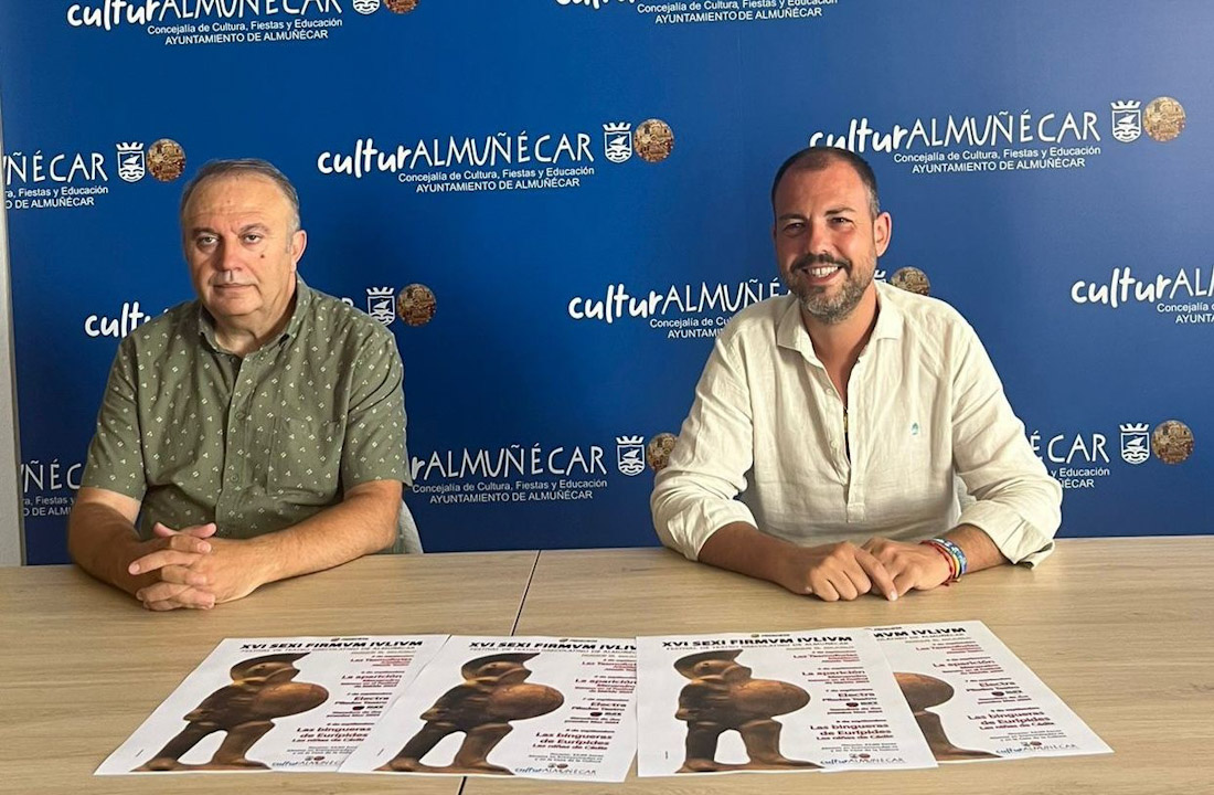 (AYUNTAMIENTO ALMUÑÉCAR)