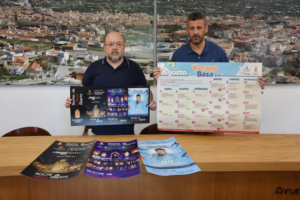 (AYUNTAMIENTO BAZA) (AYUNTAMIENTO BAZA)