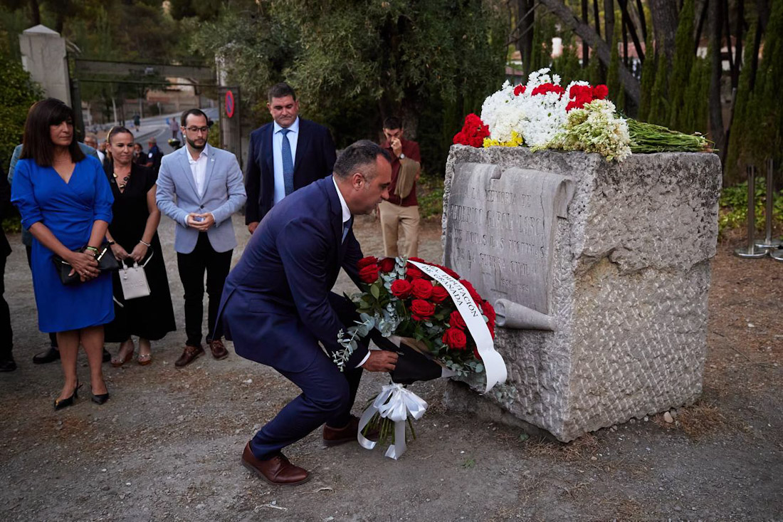Homenaje a Federico García Lorca (DIPGRA/
