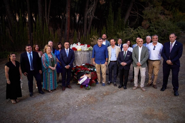 Homenaje a Federico García Lorca (DIPGRA/