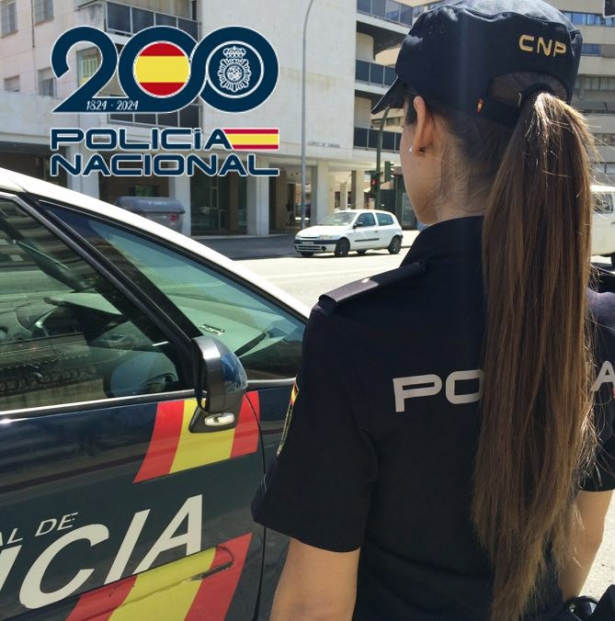 Agente de la Policía Nacional (POLICÍA NACIONAL)