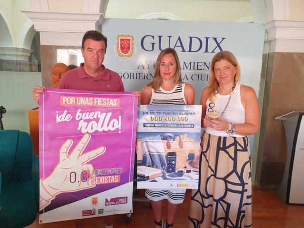 (AYUNTAMIENTO GUADIX) (AYUNTAMIENTO GUADIX)