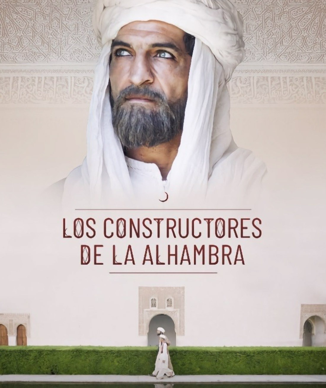 Cartel del largometraje documental `Los constructores de la Alhambra` (PATRONATO DE LA ALHAMBRA Y GENERALIFE)