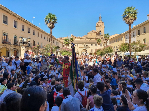 (AYTO. GUADIX) (AYTO. GUADIX)