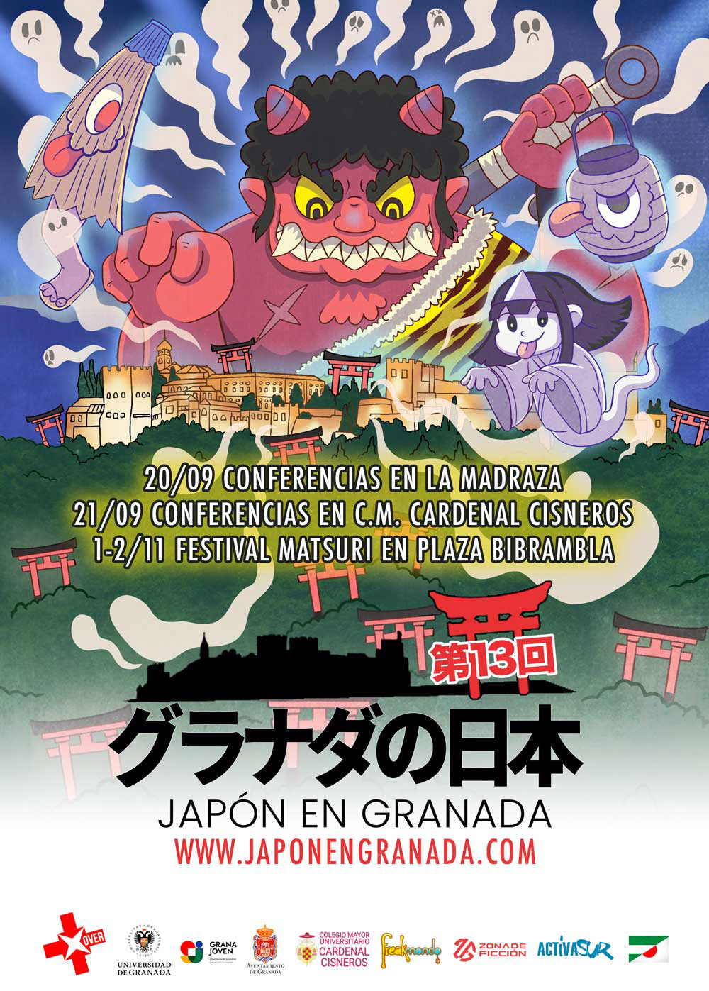 Jornadas de Japón en Granada 